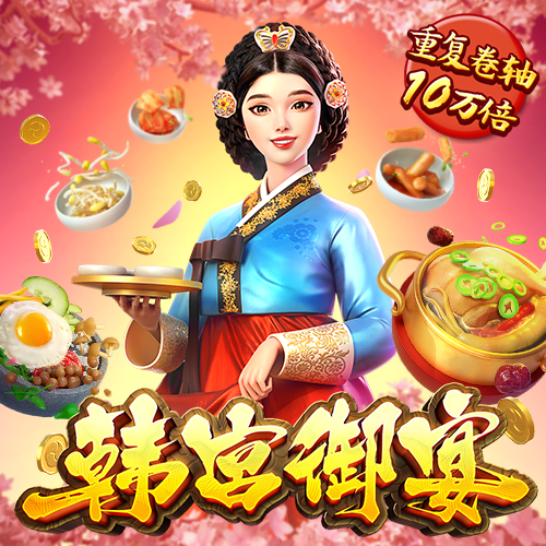 刘伯温资料大全下载地址
