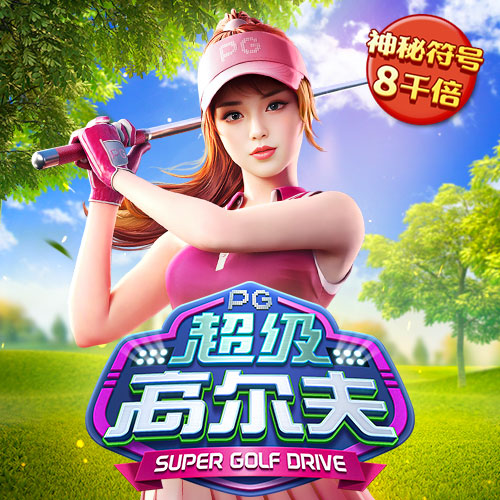 贝博体育app官方最新下载
