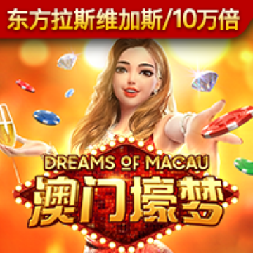 4G娱乐下载官方