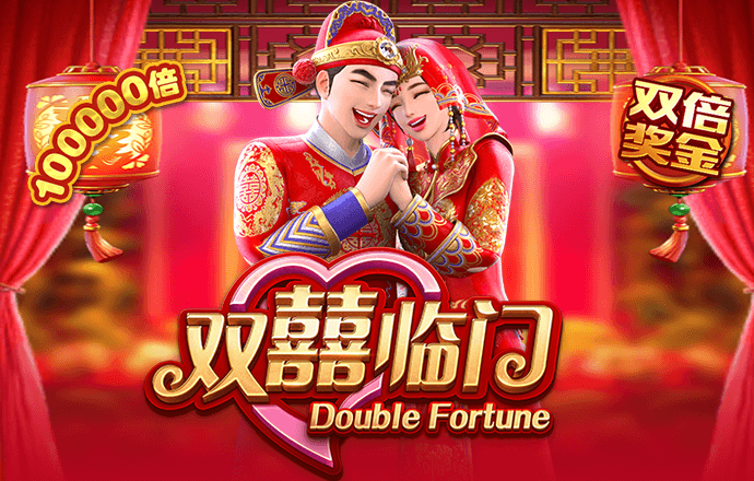 爱赢体育官网APP