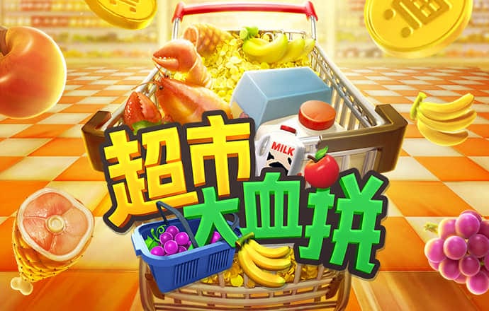 库博体育官网登录入口