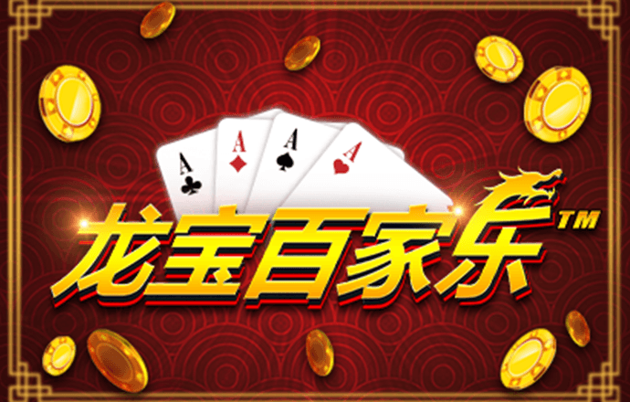宝博体育官网APP下载