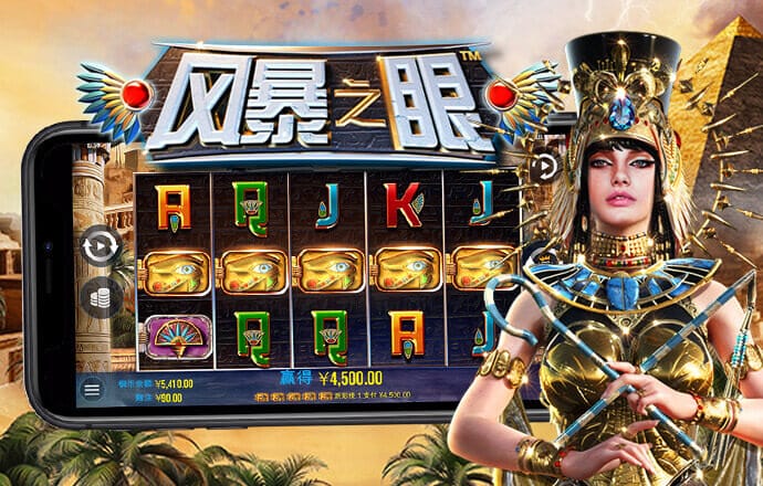 6686官方体育