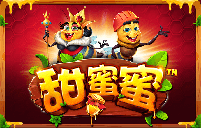 b体育网页版在线登录入口官网