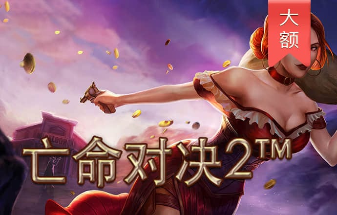 manbetx万博