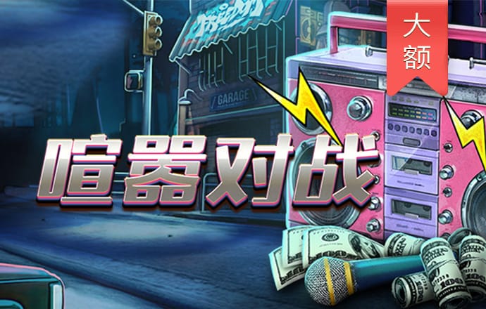 欧博app欧博官网