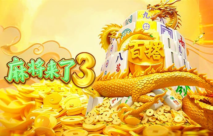 皇冠彩票app官方版下载