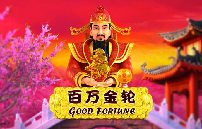 pg模拟器