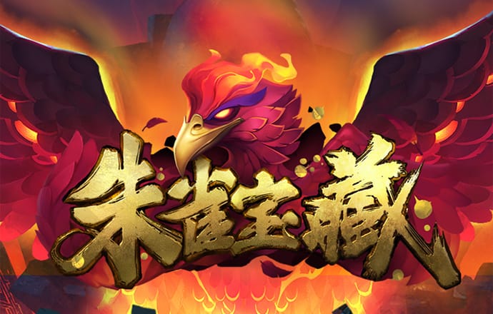 亚虎娱乐
