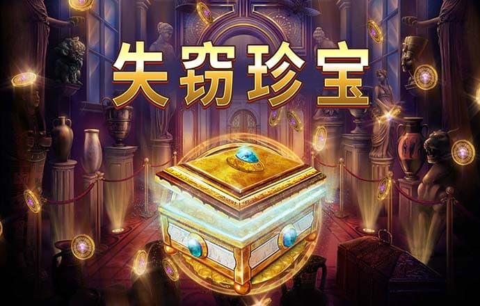 金贝体育官网下载