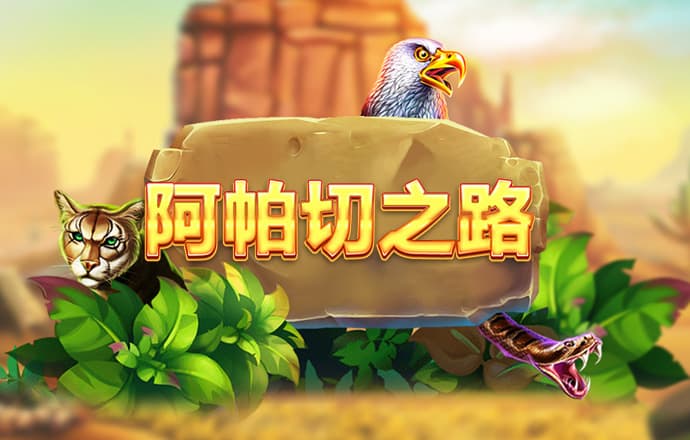 bob体育平台官网下载
