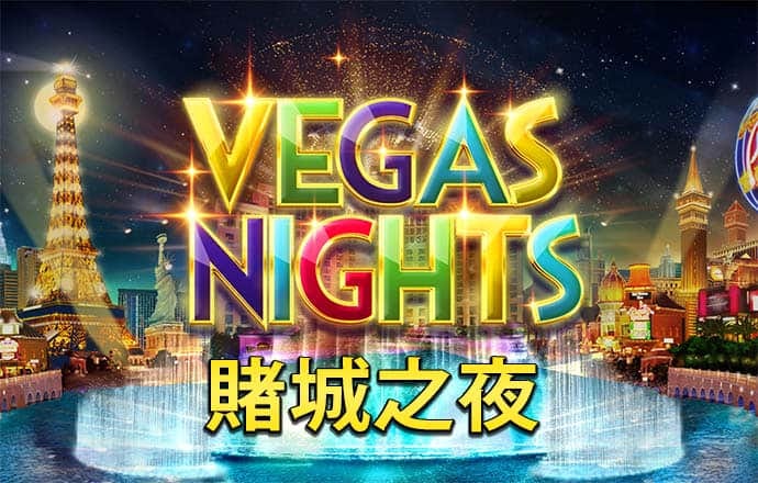 959娱乐app登录入口安卓版