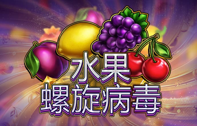 ng28官网下载入口