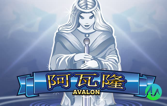 88体育app下载平台