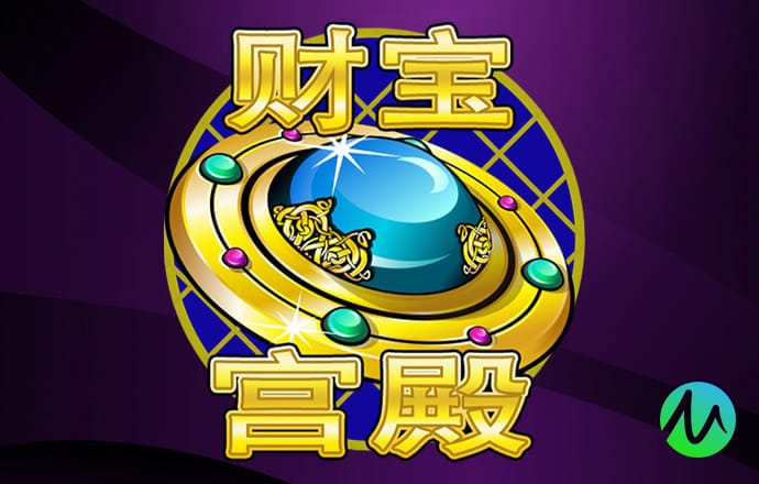 中欧体育官网app下载