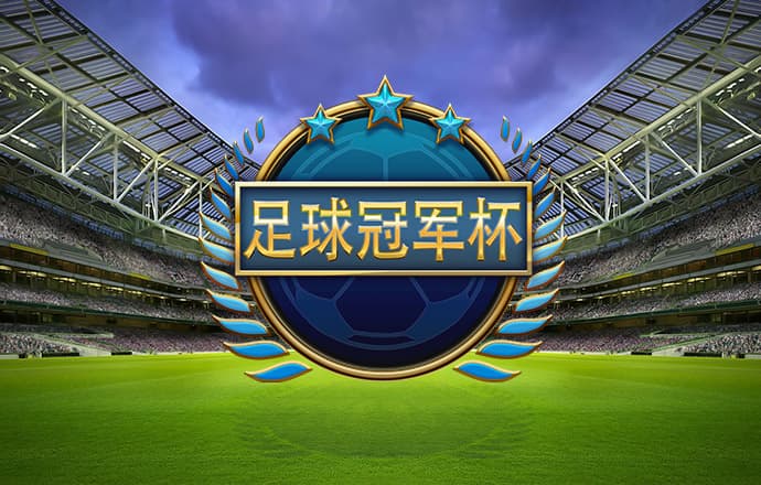 乐竞体育app官方登录入口