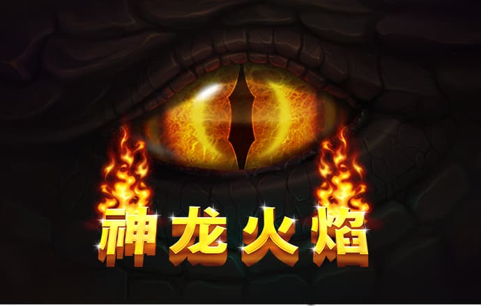 6163银河游戏