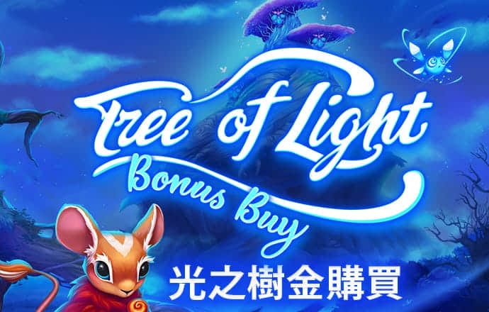 beat365正版网站唯一官网登录
