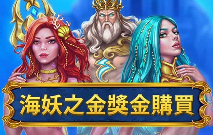 华体官网app下载入口