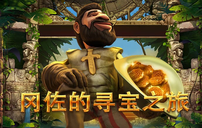 九博体育平台官网入口