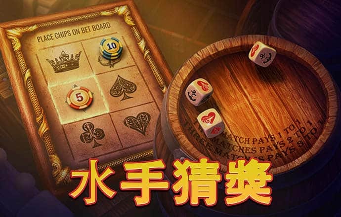 乐鱼体育官网app