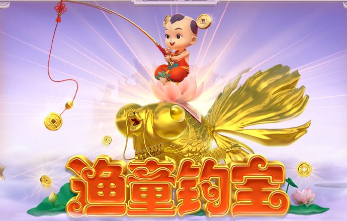 云开全站app下载官网手机版