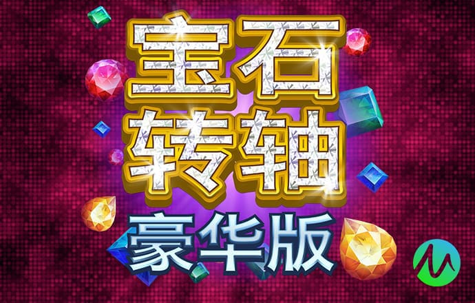 925体育直